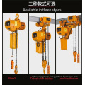 Electric Chain Hoist EH-C Type